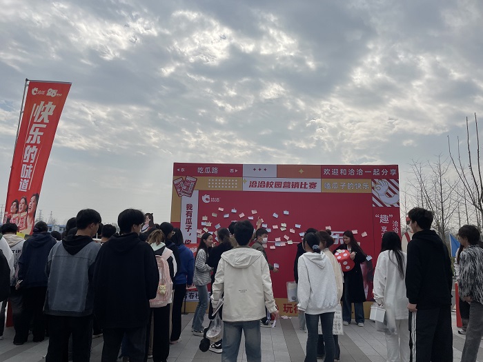 活动现场2.jpg