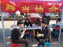 QQͼƬ20190409161540.jpg