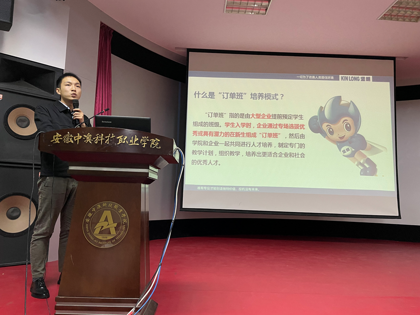 1669423529508850.png 1669423529508850.png