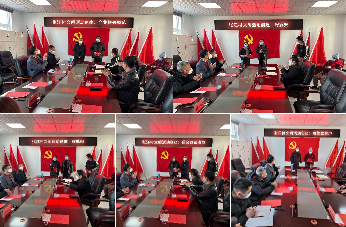1672753968376355.jpg 下载.jpg