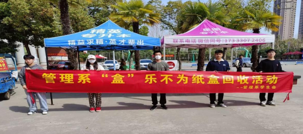 1678528510117790.png 1678528510117790.png