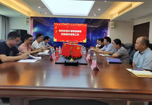 1632880082631362.jpg 微信图片_20210929093928.jpg