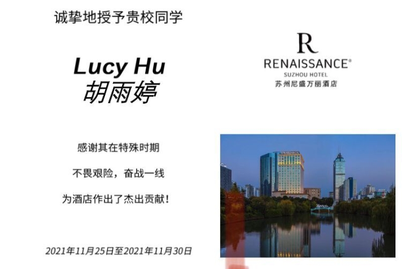 1639635878444776.jpg QQ图片20211216142355.jpg