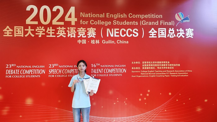 1724634811987450.jpg QQ图片20240823172945.jpg