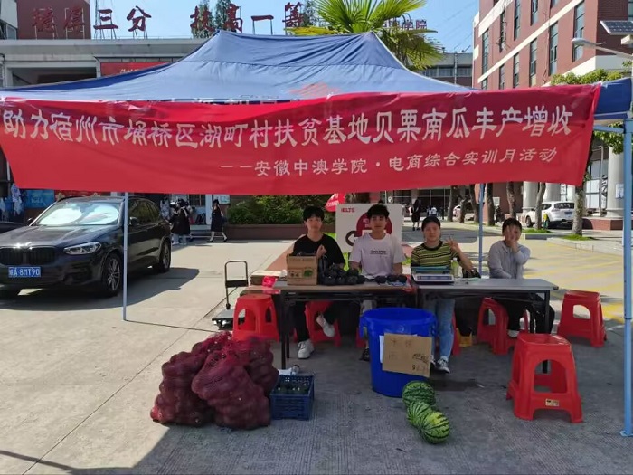 1688973096456997.jpg Cache_-bdbf38eae35e3c2..jpg