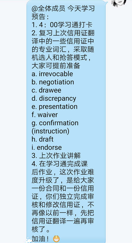 ͼƬ2.png