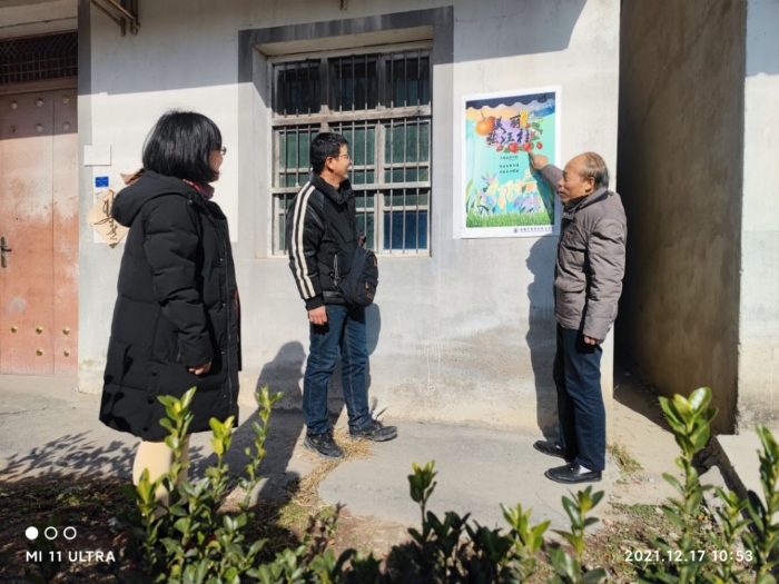 1640048698365167.jpg QQ图片20211220140532.jpg