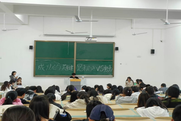 1702457492991925.png 辩论1.png