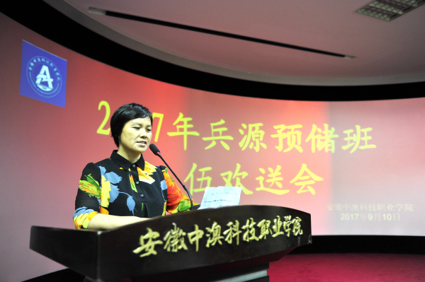 1505178089552743.jpg 图三.jpg