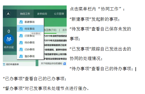 1554102641251821.png image.png