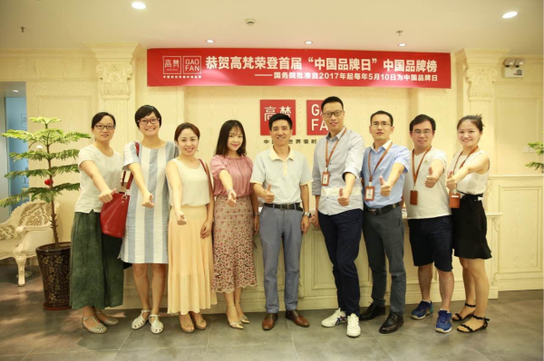 1498436936115742.jpg 校企合作1.jpg