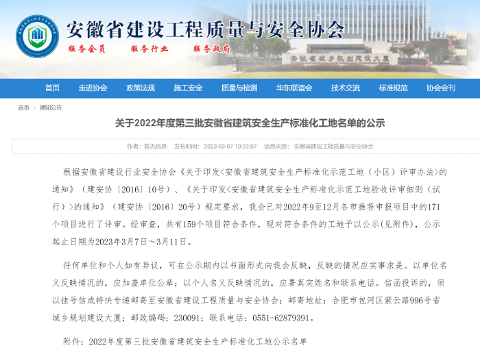1678841588528688.png QQ图片20230309094542.png