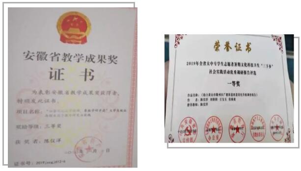 1600150540133226.jpg QQ截图20200915141528.jpg