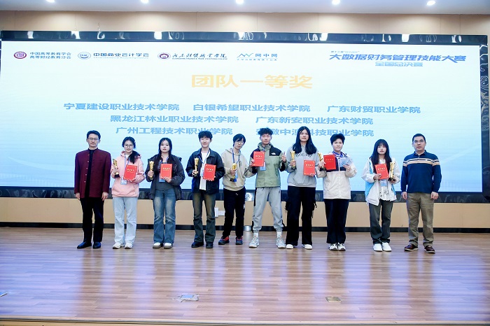 1735197360903495.jpg 原图1.jpg