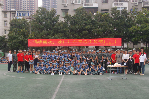 1505803353741007.jpg DSC05218_副本.jpg