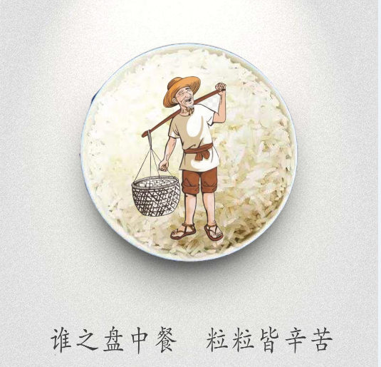 QQ图片20201008121436.png