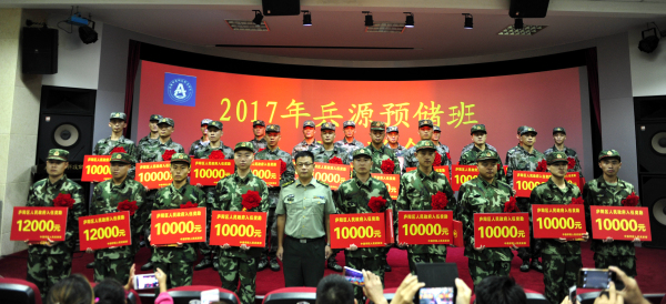 1505178172671424.jpg 图六.jpg