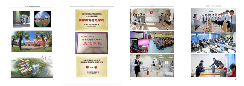 1620370500965848.jpg initpintu_副本.jpg