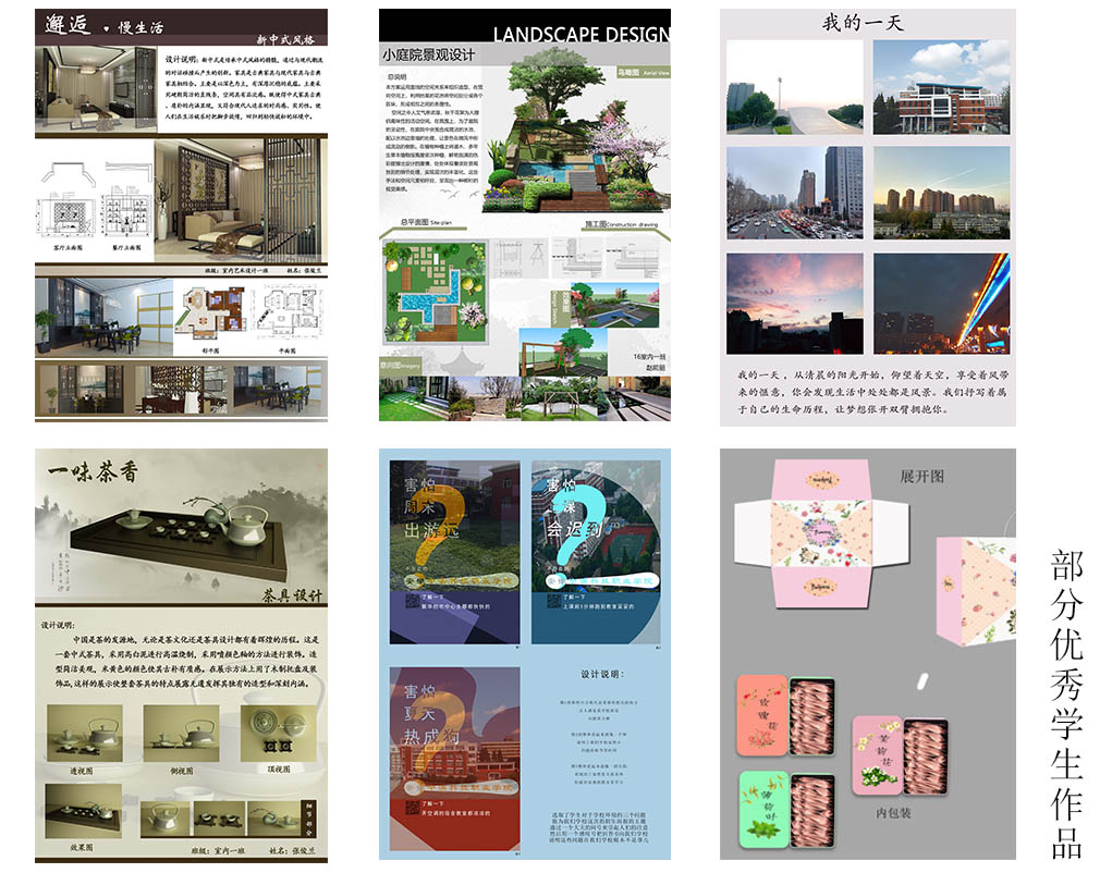 1528365907128751.jpg 未标题-1.jpg