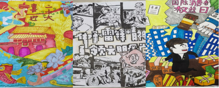 1681118820292185.png 1681118820292185.png