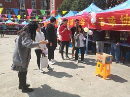 QQͼƬ20190409161407.jpg