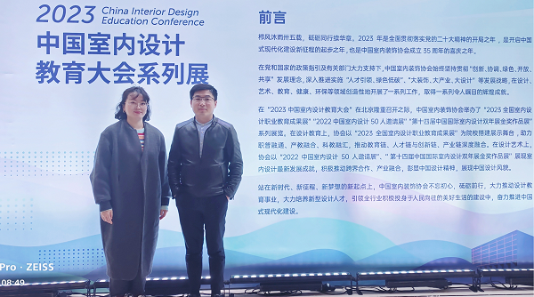 1680596810683129.png 图片2.png