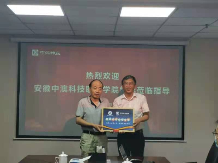 1632361489113956.jpg QQ图片20210923094227.jpg