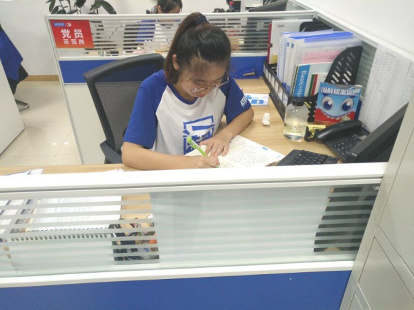 1531077118136268.jpg 人资部同学实习.jpg