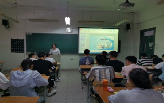 1599637322146996.png 春风十里 不如校园有你——记财经管理教研室“开学第一课”163.png