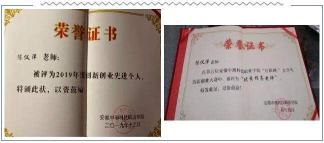 1600150363102716.jpg QQ截图20200915141226.jpg