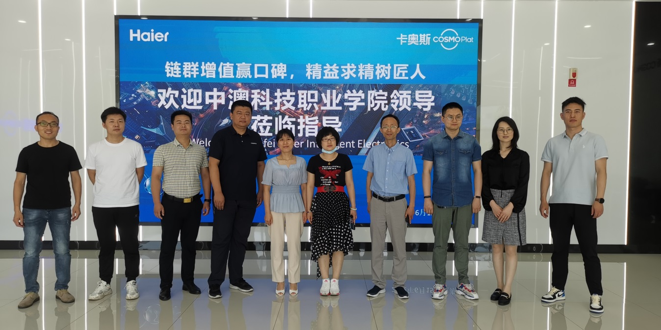 1656552504897298.png 图片1.png