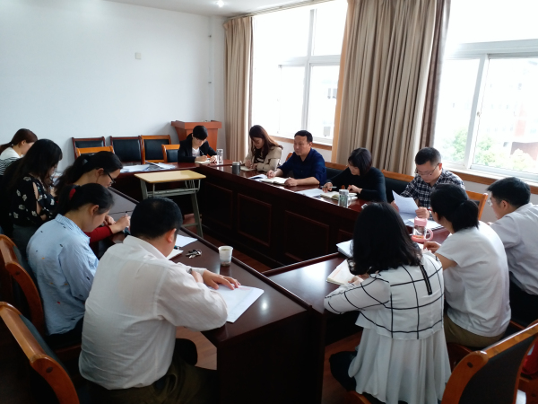 1492774054689369.jpg 树立“三个意识” 规范监督执纪工作:学院召开纪检工作人员培训会议.jpg
