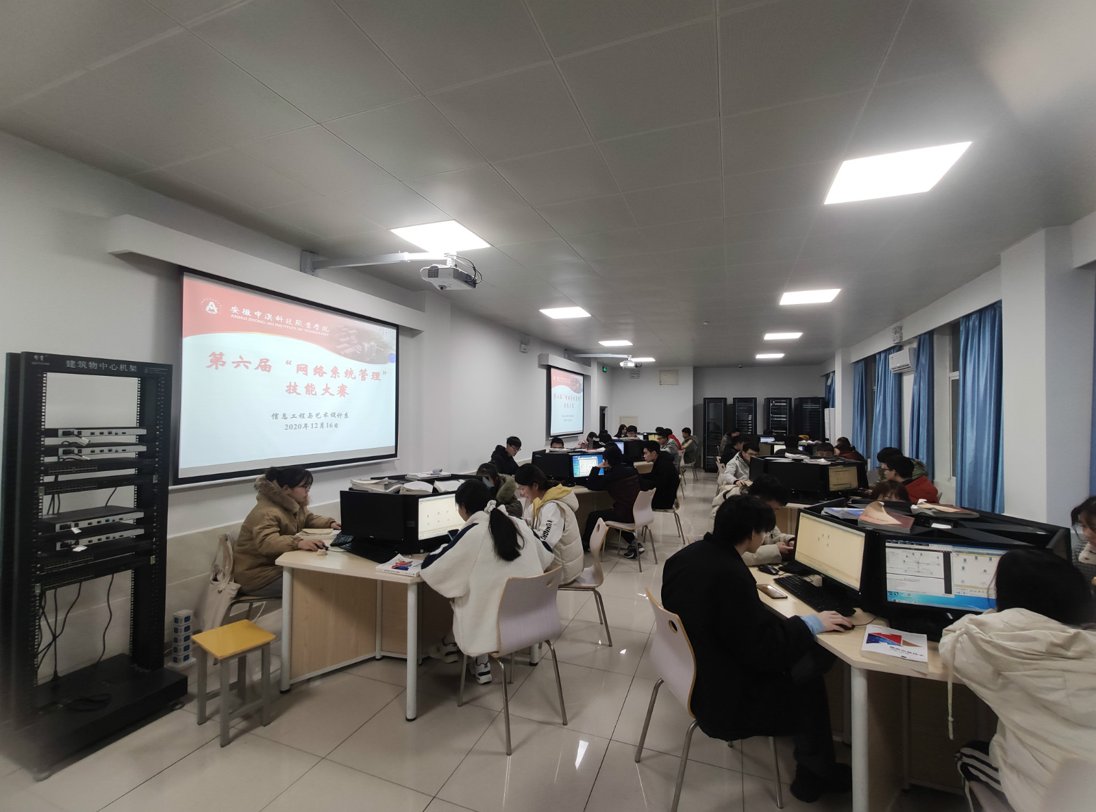 1608190899299070.jpg 网络系统管理比赛_meitu_1.jpg