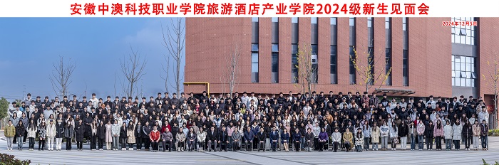 照片2.jpg