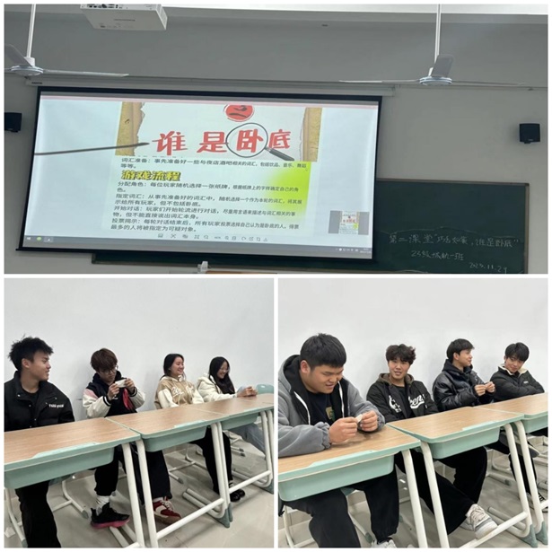 Collage_20231130_152123.jpg