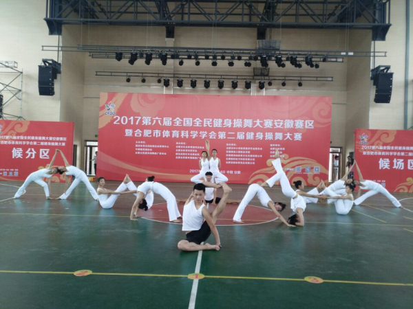 1496731561932541.jpg