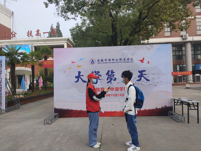1603089196329709.jpg 外省采访.jpg