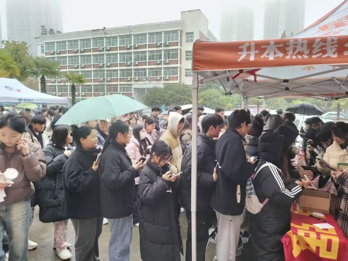 1705279786131892.jpg QQ图片20231228172225.jpg