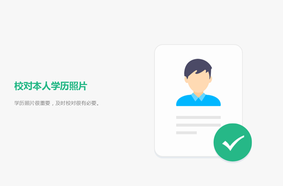 1546930624312109.png image.png