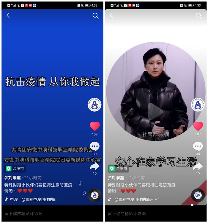 1580720509301997.jpg initpintu_副本.jpg