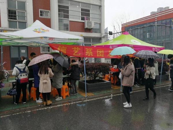 QQ图片20180308144943.jpg