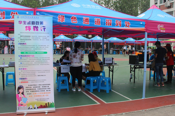 1505113337816872.jpg QQ图片20170911142643_副本.jpg