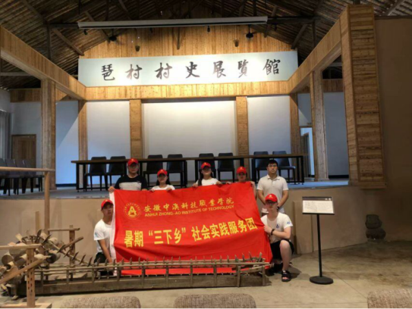 1531304685106383.png 留住乡村记忆 传承乡土文化234.png
