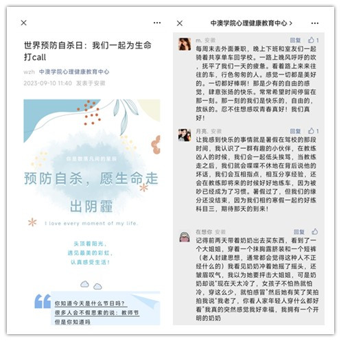 1695115512135412.jpg initpintu_副本.jpg