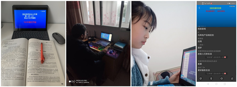 initpintu_副本.jpg