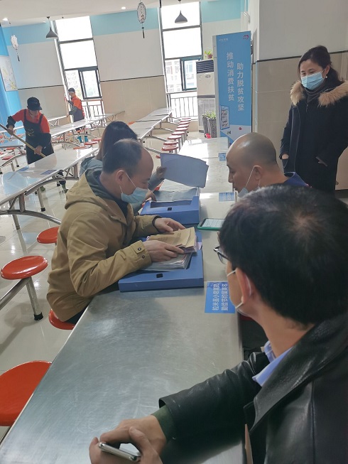 QQ图片20210311082954.jpg