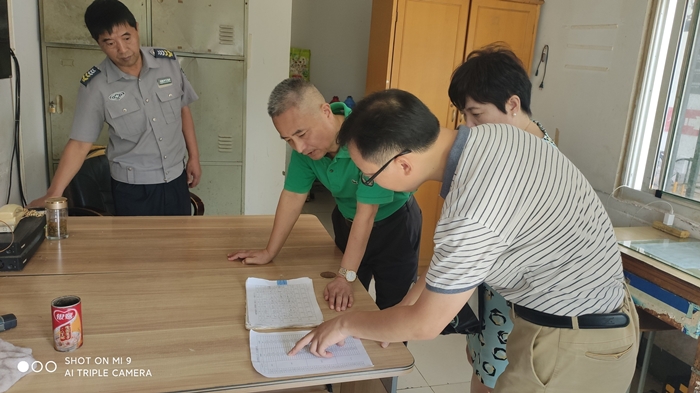 1597633254681322.jpg QQ图片20200817103103_副本.jpg