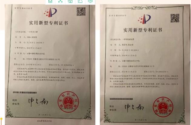 1600150433106847.jpg QQ截图20200915141342.jpg