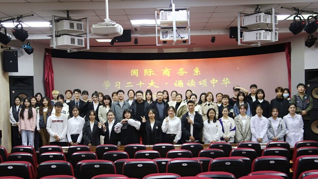 QQ图片20230407151737.jpg