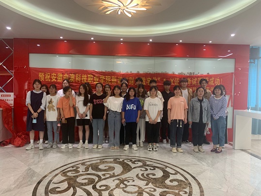 1654739069921654.jpg 照片.jpg